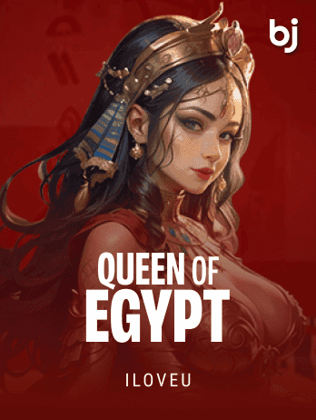 Queen Of Egyptpng screenshot