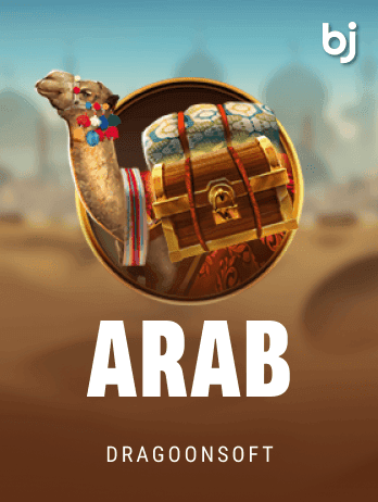 Arabpng game thumbnail