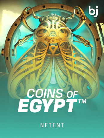 Coins of Egypt™